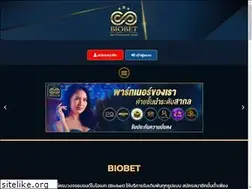 Sites similar to biobet.club