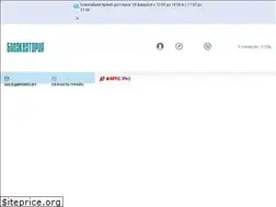 Sites similar to biobio.by