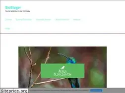 Sites similar to biobloger.ru