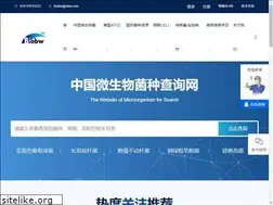Sites similar to biobw.org
