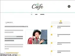 Sites similar to biocafe-blog.com
