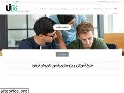 Sites similar to biocan.ir