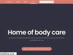 Sites similar to biocare-pro.com