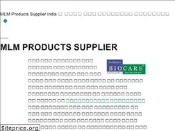 Sites similar to biocarelife.in