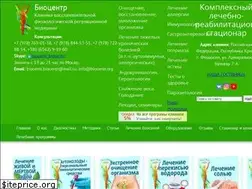 Sites similar to biocentr.org