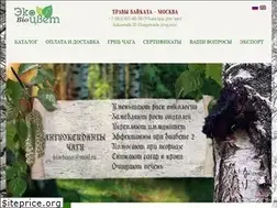 Sites similar to biochaga.ru