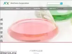 Sites similar to biochem-jp.com