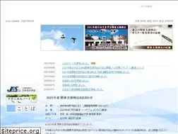 Sites similar to biochem-kanto.jp
