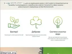 Sites similar to biochem-service.com.ua