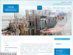 Sites similar to biochem.by