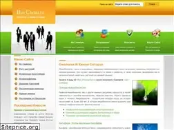 Sites similar to biochemi.ru