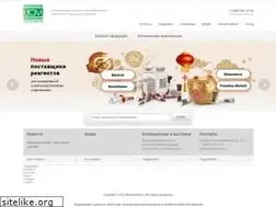 Sites similar to biochemmack.ru