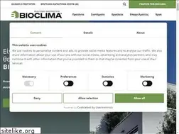 Sites similar to bioclima.gr