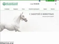 Sites similar to biocombinat.ru