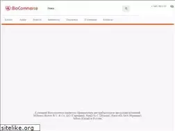 Sites similar to biocommerce.ru