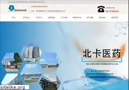 Sites similar to biocompounds.com
