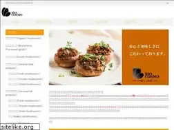 Sites similar to biocosmo.biz