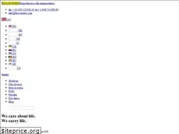 Sites similar to biocouriers.com