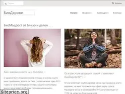 Sites similar to biodarove.com
