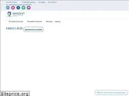 Sites similar to biodent-samara.ru
