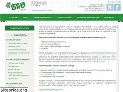 Sites similar to biodent.by