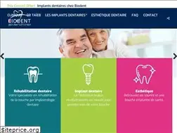 Sites similar to biodent.co.il