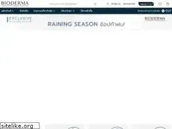 Sites similar to bioderma.co.th