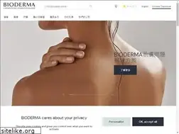 Sites similar to bioderma.hk