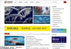 Sites similar to biodiscover.com
