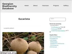 Sites similar to biodiversity-georgia.net