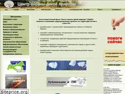 Sites similar to biodiversity.ru