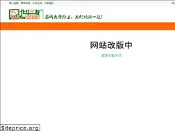 Sites similar to biodo.com