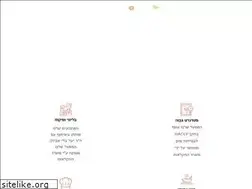 Sites similar to biodog.co.il
