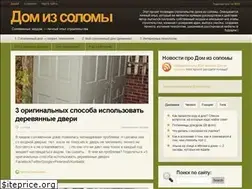 Sites similar to biodoma.ru