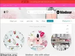 Sites similar to biodour.ir