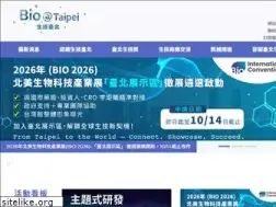 Sites similar to biodriven.taipei