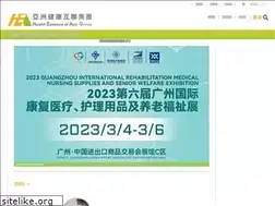 Sites similar to bioeconomynews.com