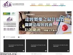 Sites similar to bioedu.org.tw