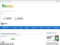 Sites similar to bioeffect.com.ua