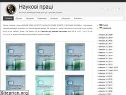 Sites similar to bioenergy.gov.ua