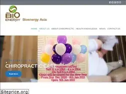 Sites similar to bioenergyasia.com