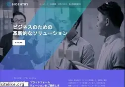 Sites similar to bioentry.jp