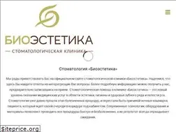 Sites similar to bioestetic.by