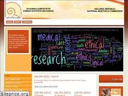 Sites similar to bioethics.gr