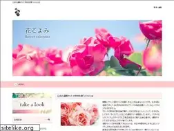 Sites similar to bioetvous.com