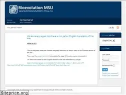 Sites similar to bioevolution-msu.ru