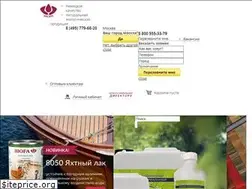 Sites similar to biofa.ru