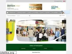 Sites similar to biofach-china.com