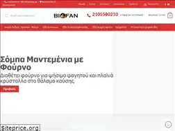 Sites similar to biofan.gr
