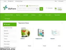 Sites similar to biofarmservis.com